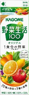 カゴメが出荷価格値上げを発表した「野菜生活１００オリジナル」１リットル紙容器