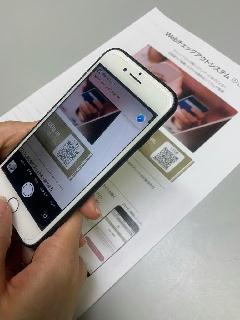 チェックアウトの新システムの利用イメージ（ロイヤルホテル提供）