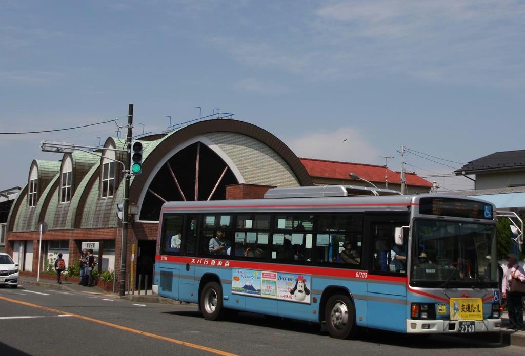 京急 新逗子 が 逗子 葉山 に 駅名改称問題で住民に不協和音 1 4ページ Sankeibiz サンケイビズ 自分を磨く経済情報サイト