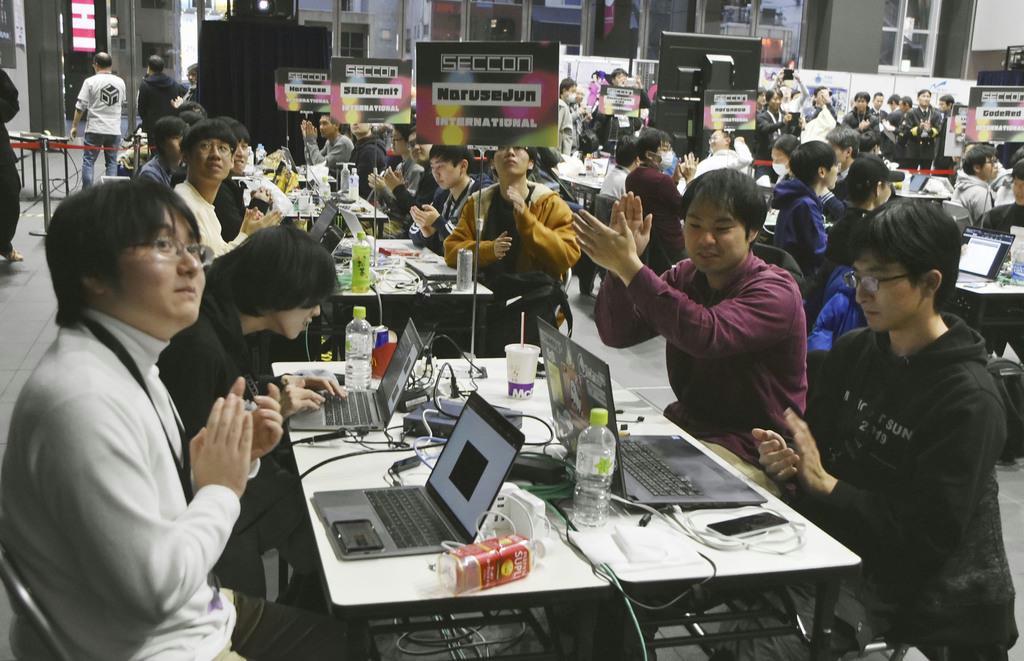 東工大が優勝 韓国２位 国内最大のハッカー大会 Sankeibiz サンケイビズ 自分を磨く経済情報サイト