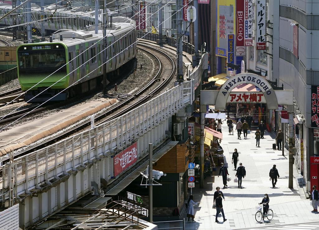 緊急事態宣言発令 鉄道員にコロナ蔓延したら どうなる首都の鉄道 1 2ページ Sankeibiz サンケイビズ 自分を磨く経済情報サイト