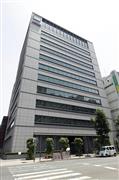 小野薬品工業の本社＝５日午後、大阪市