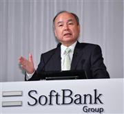 ソフトバンクグループの孫正義会長兼社長（三尾郁恵撮影）