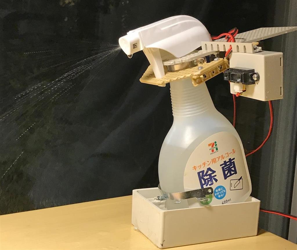 ものづくりの楽しさに加え感染防止 消毒ロボ 自作して楽しく Sankeibiz サンケイビズ 自分を磨く経済情報サイト