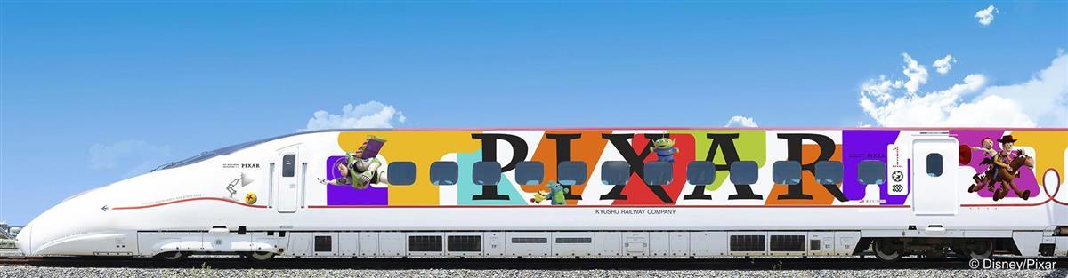 新幹線にトイ・ストーリー　車体に装飾、９月１２日から　ＪＲ九州