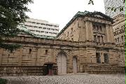 日本銀行本店＝東京都中央区