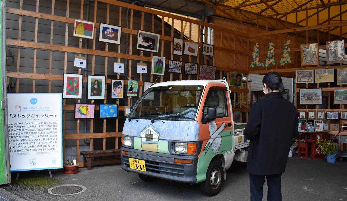 参加型アートが奏功 おんな一人旅に人気の温泉地 5年連続1位の日本三古湯 Sankeibiz サンケイビズ 自分を磨く経済情報サイト