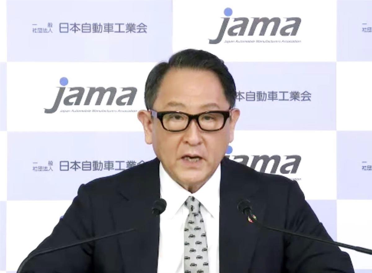 脱炭素の遅れで雇用影響 自工会の豊田会長 Sankeibiz サンケイビズ 自分を磨く経済情報サイト