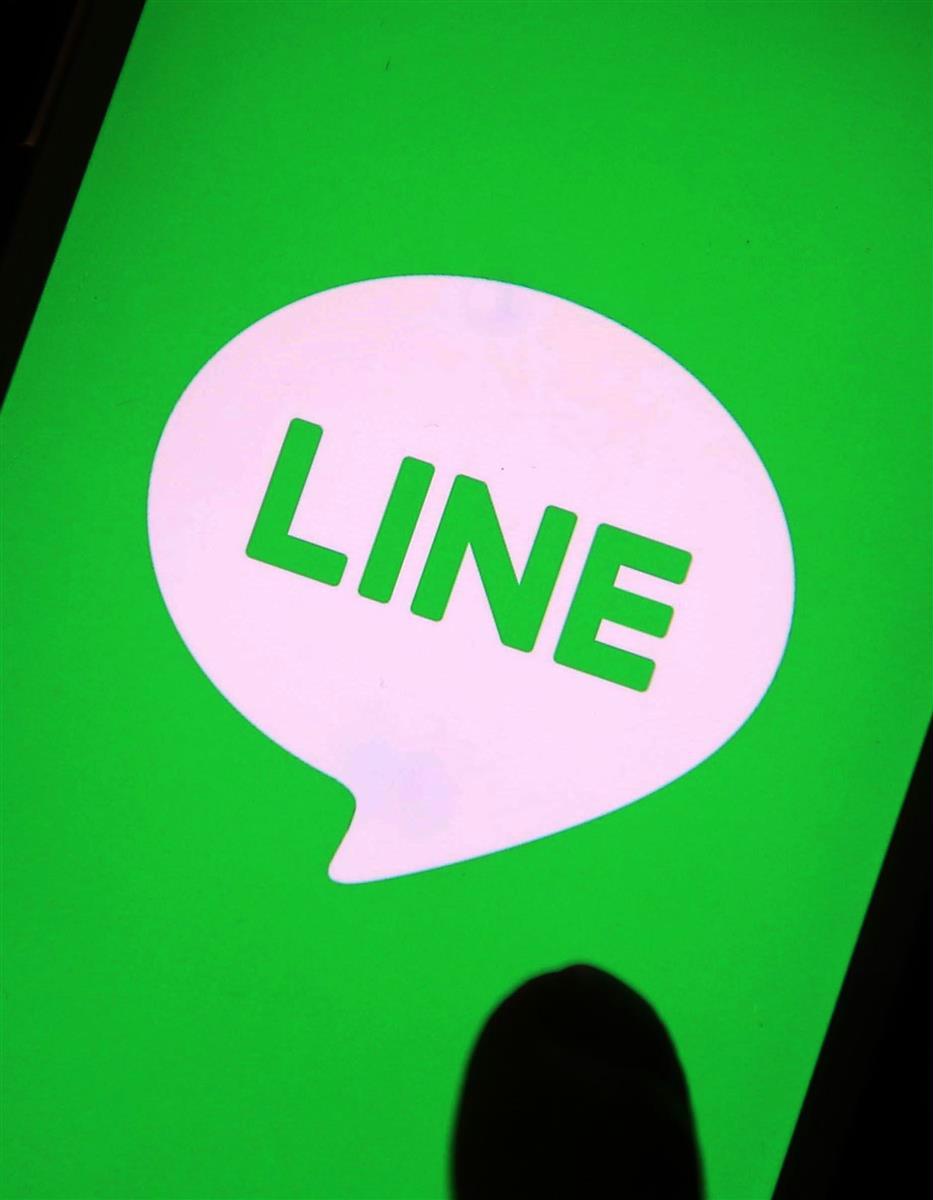 ｌｉｎｅ 中国からのアクセス完全遮断 データ保管も国内へ移転 Sankeibiz サンケイビズ 自分を磨く経済情報サイト