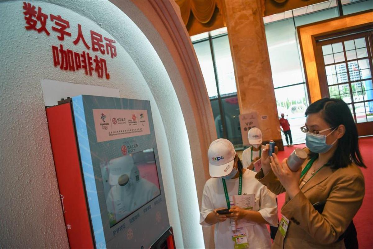 中国・海南省で博覧会　デジタル人民元払いの販売機に注目