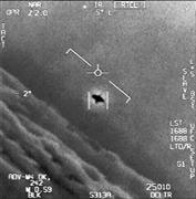 2015年、太平洋上空でF-18により撮影されたUFO（米国防総省）