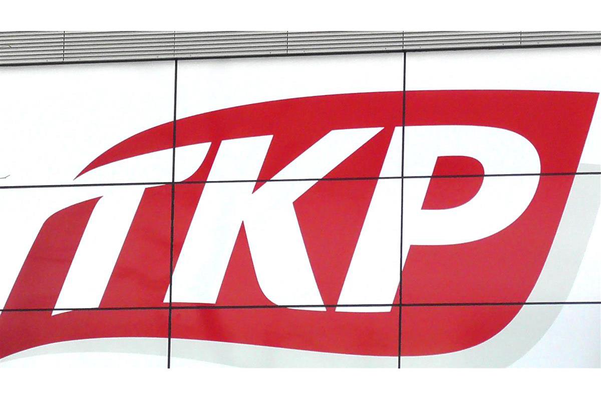 TKP貸会議室、無償で職場接種に134カ所提供