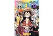 『ＯＮＥ　ＰＩＥＣＥ』１００巻の書影?尾田栄一郎／集英社