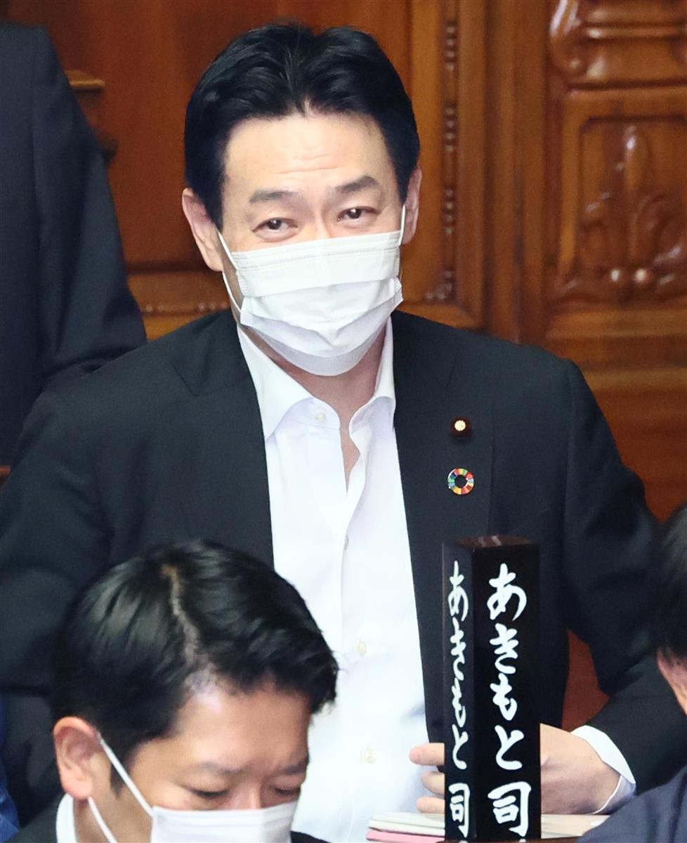 Ir汚職 秋元司被告に懲役4年の実刑判決 東京地裁 Sankeibiz サンケイビズ 自分を磨く経済情報サイト