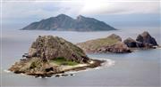 尖閣諸島（沖縄県石垣市）