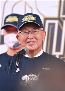 観客制限撤廃目指す　プロ野球オーナー会議