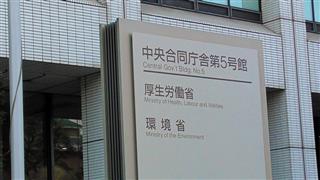 一般病院6.9％の赤字　コロナで経営悪化