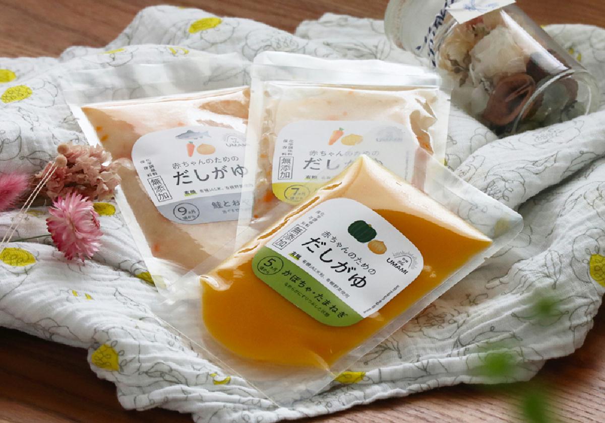 アレルギー特定原材料7品目を含まない 有機米と有機野菜を使った離乳食用だし粥シリーズが2月14日に販売開始 Sankeibiz サンケイビズ 自分を磨く経済情報サイト