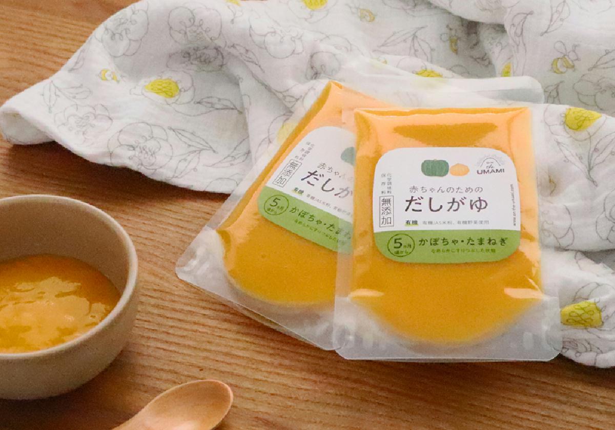 アレルギー特定原材料7品目を含まない 有機米と有機野菜を使った離乳食用だし粥シリーズが2月14日に販売開始 Sankeibiz サンケイビズ 自分を磨く経済情報サイト